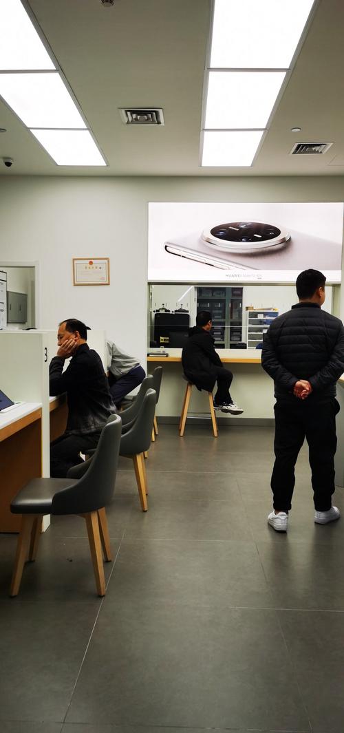 華為技術服務中心 以專業賦能，以服務致勝